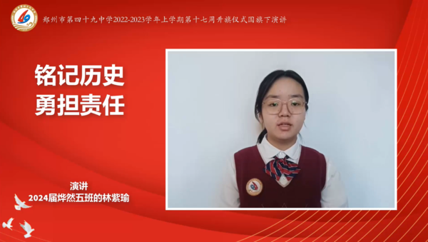 纪念西安事变2 (3)